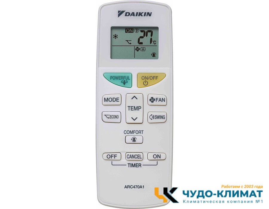 Кондиционер Daikin FTXF20E/RXF20E Nord-30