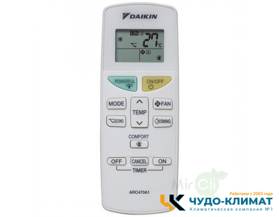 Настенный внутренний блок мульти сплит-системы Daikin Sensira FTXF25B