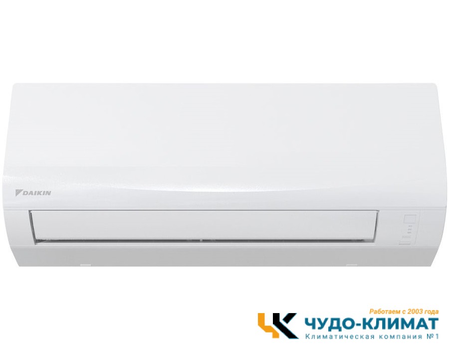 Настенный внутренний блок мульти-сплит системы Daikin FTXF25E