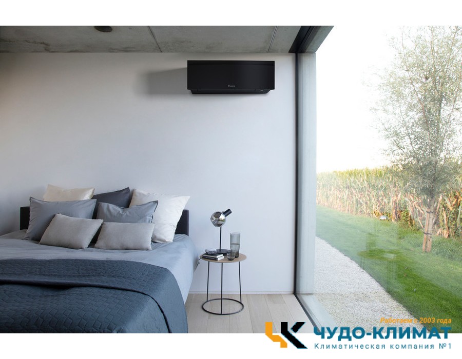 Кондиционер Daikin Emura 3 FTXJ20AB/RXJ20A