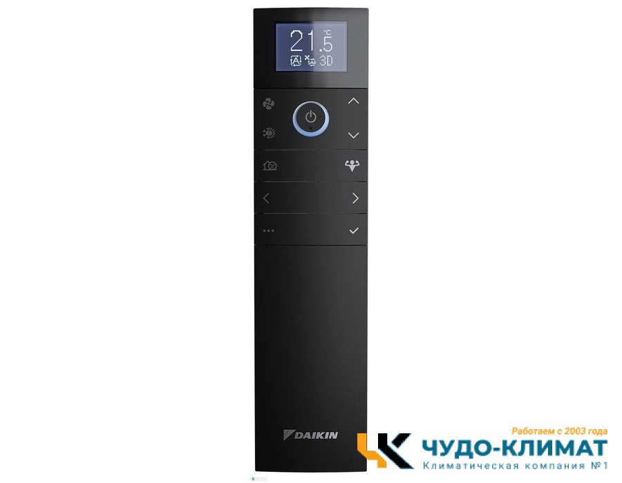 Кондиционер Daikin Emura 3 FTXJ25AB/RXJ25A