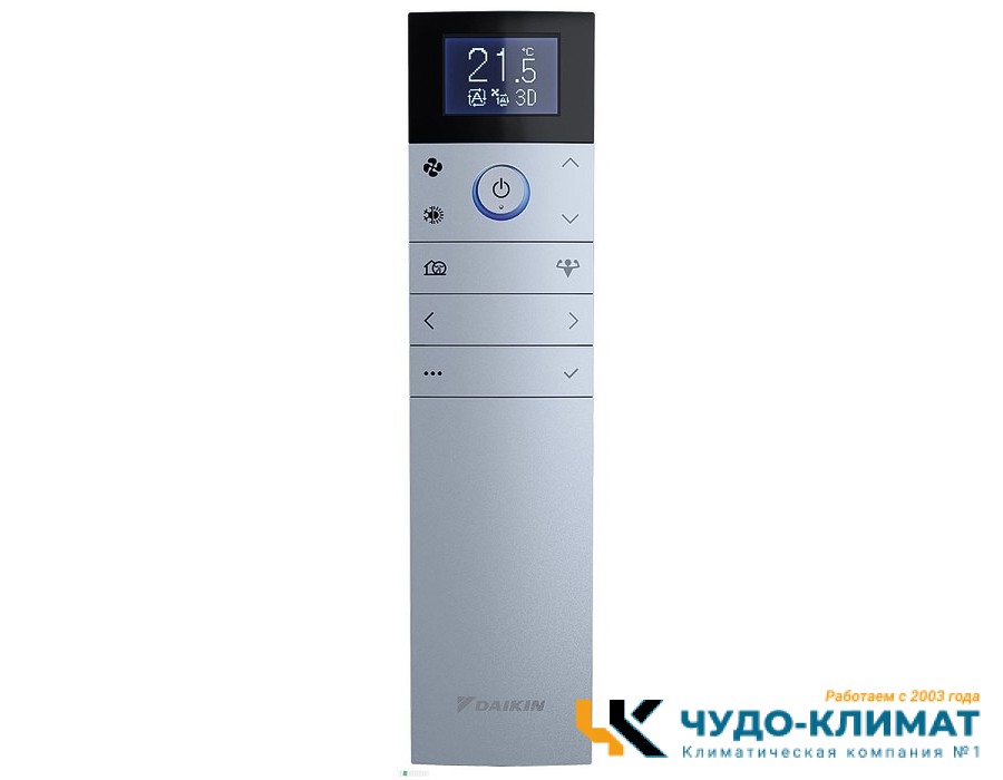 Кондиционер Daikin Emura 3 FTXJ25AS/RXJ25A