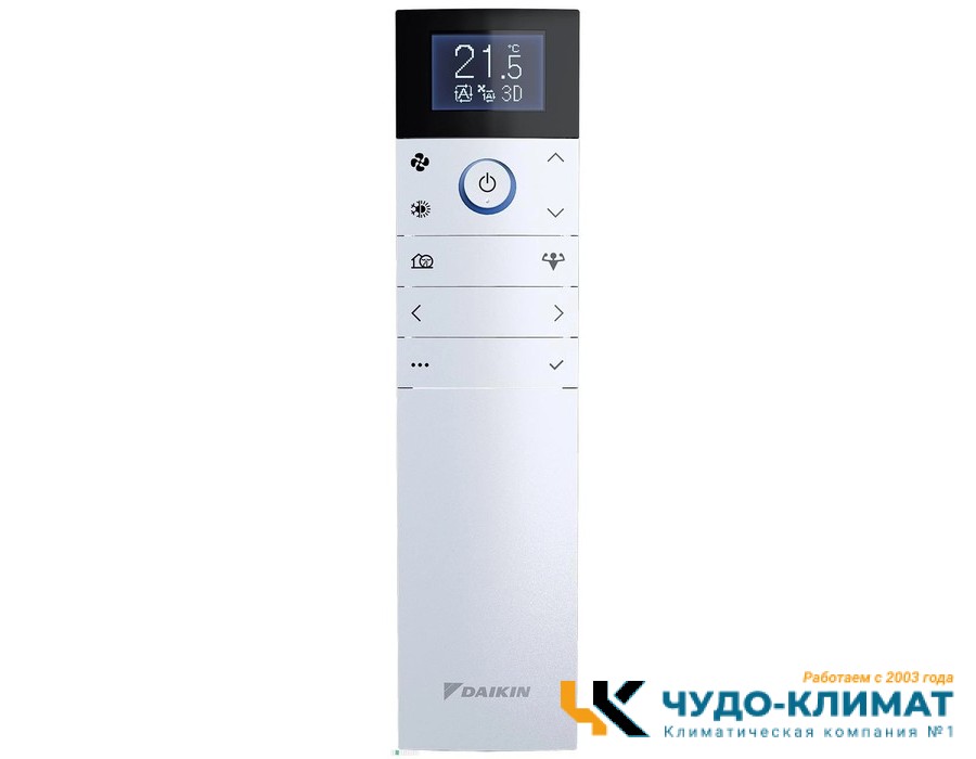 Кондиционер Daikin Emura 3 FTXJ25AW/RXJ25A
