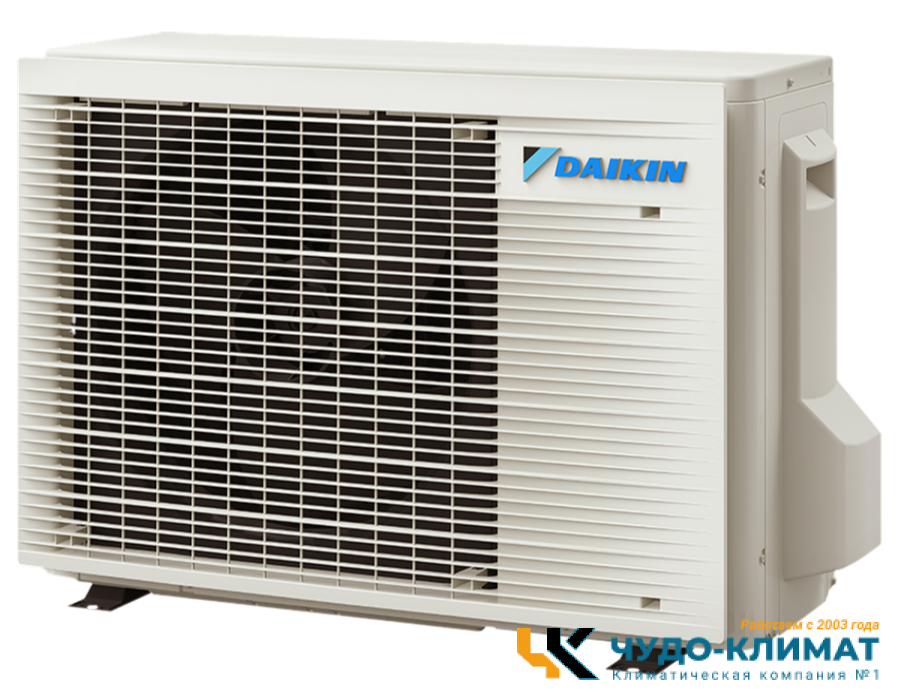 Кондиционер Daikin Emura 3 FTXJ50AB/RXJ50A