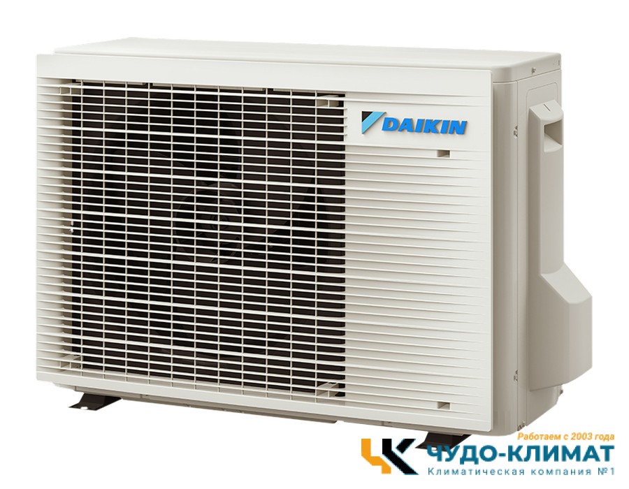 Кондиционер Daikin Emura 3 FTXJ50AS/RXJ50A