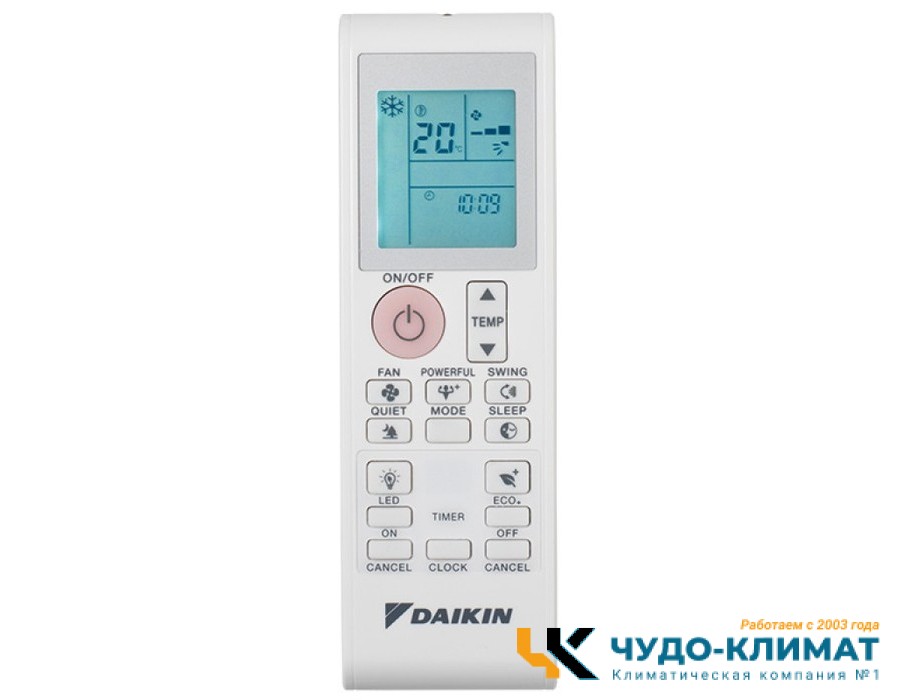 Кондиционер Daikin Miyora FTXK50AW/RXK50A