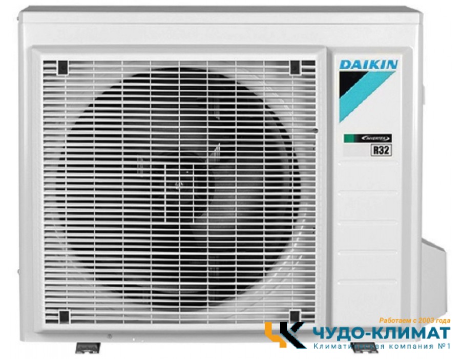 Кондиционер Daikin Perfera FTXM42R/RXM42R
