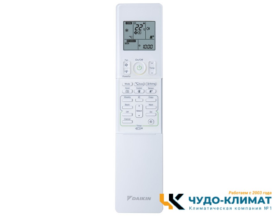 Кондиционер Daikin Perfera FTXM42R/RXM42R/-40