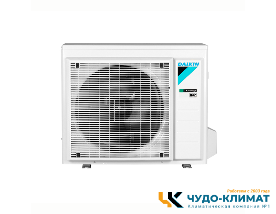 Кондиционер Daikin Perfera FTXM60R/RXM60R/-40