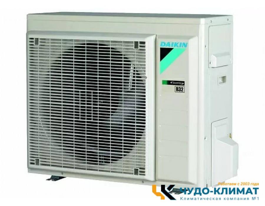 Кондиционер Daikin FTXM60R/RZAG50A