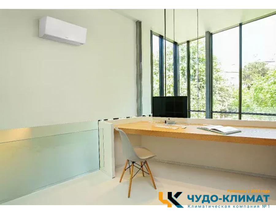 Кондиционер Daikin FTXM60R/RZAG50A
