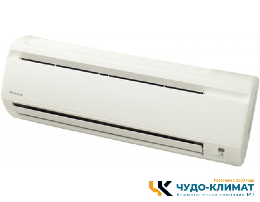 Кондиционер Daikin FTYN25L/RYN25L/-40