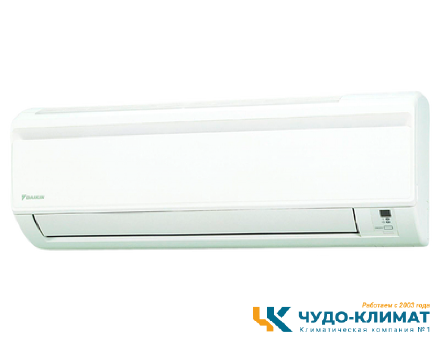 Кондиционер Daikin FTYN50L/RYN50L