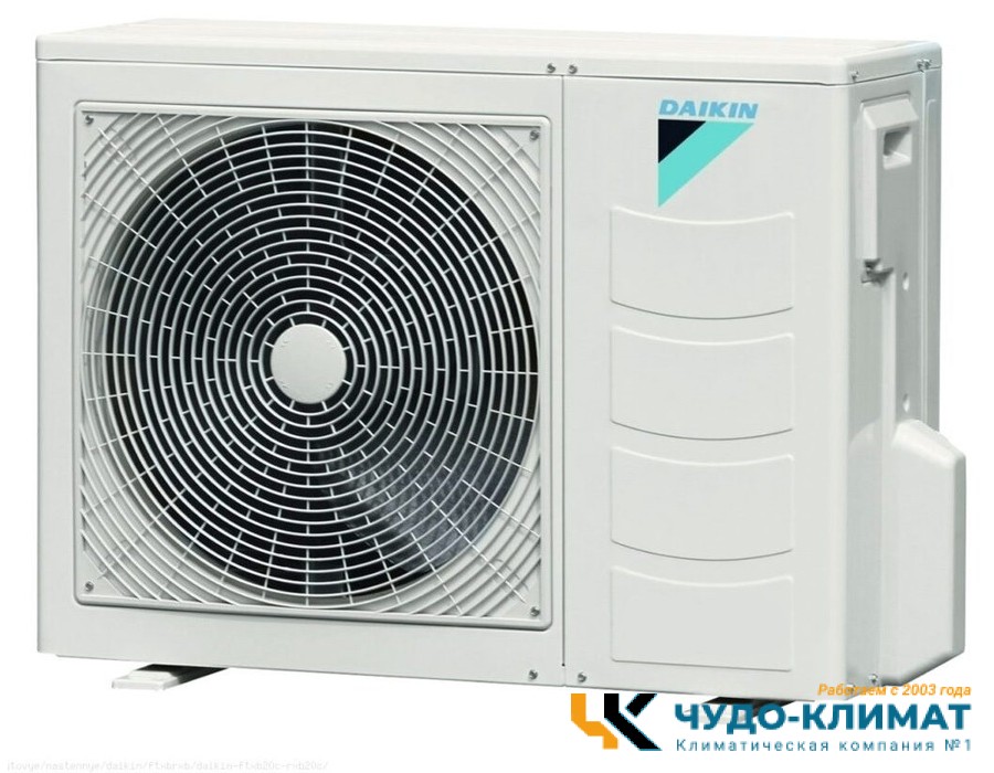 Кондиционер Daikin FTYN60L/RYN60L