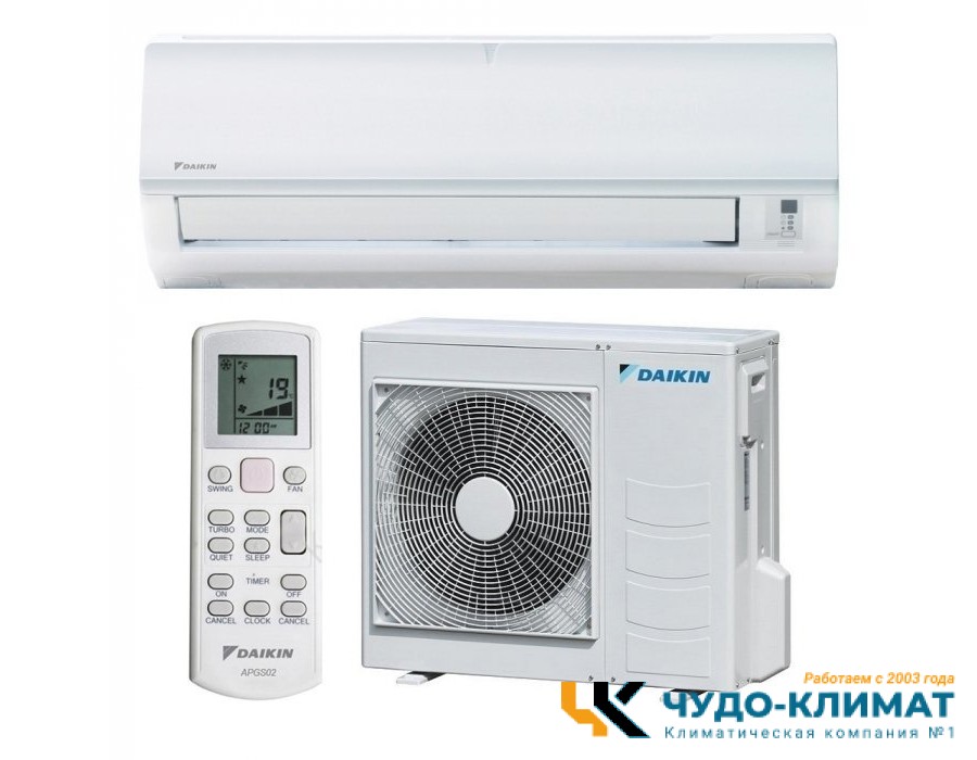 Кондиционер Daikin FTYN60L/RYN60L/-40