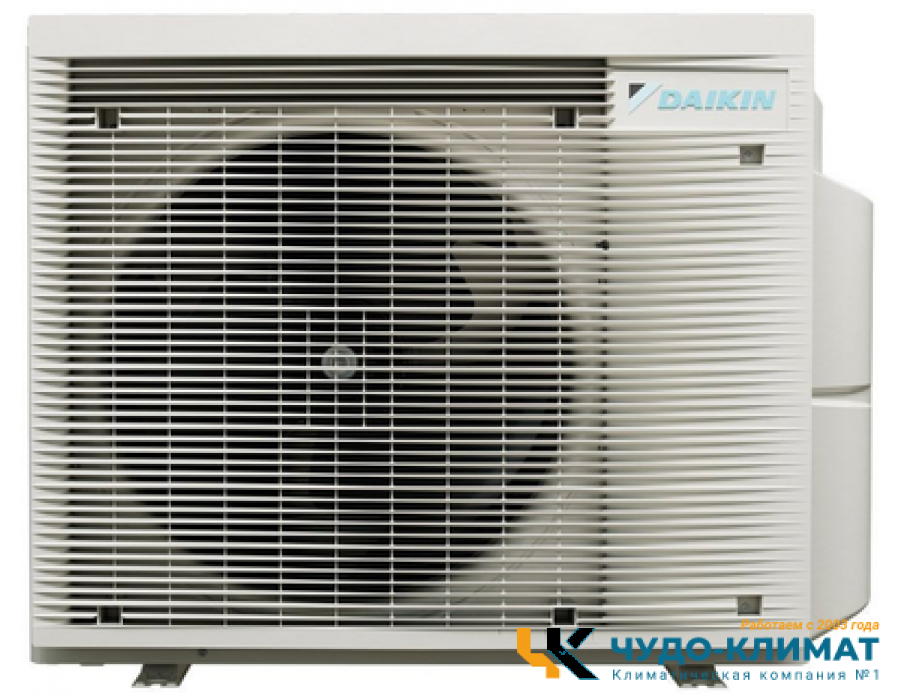 Внешний блок мульти сплит-системы на 2 комнаты Daikin Free Match 2MXM68A9