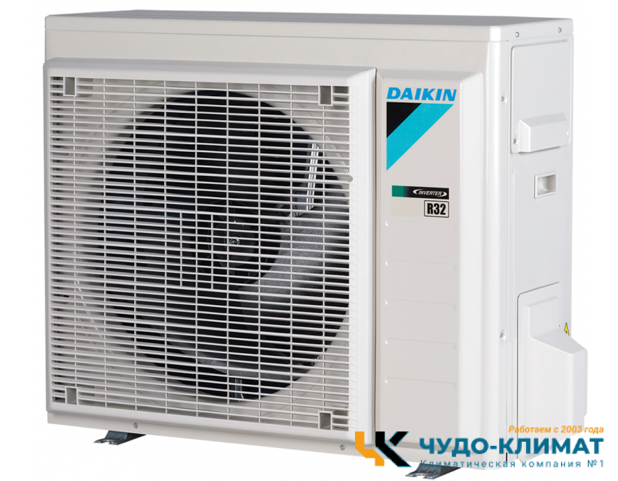 Кондиционер Daikin Perfera FTXM20A/RXM20A