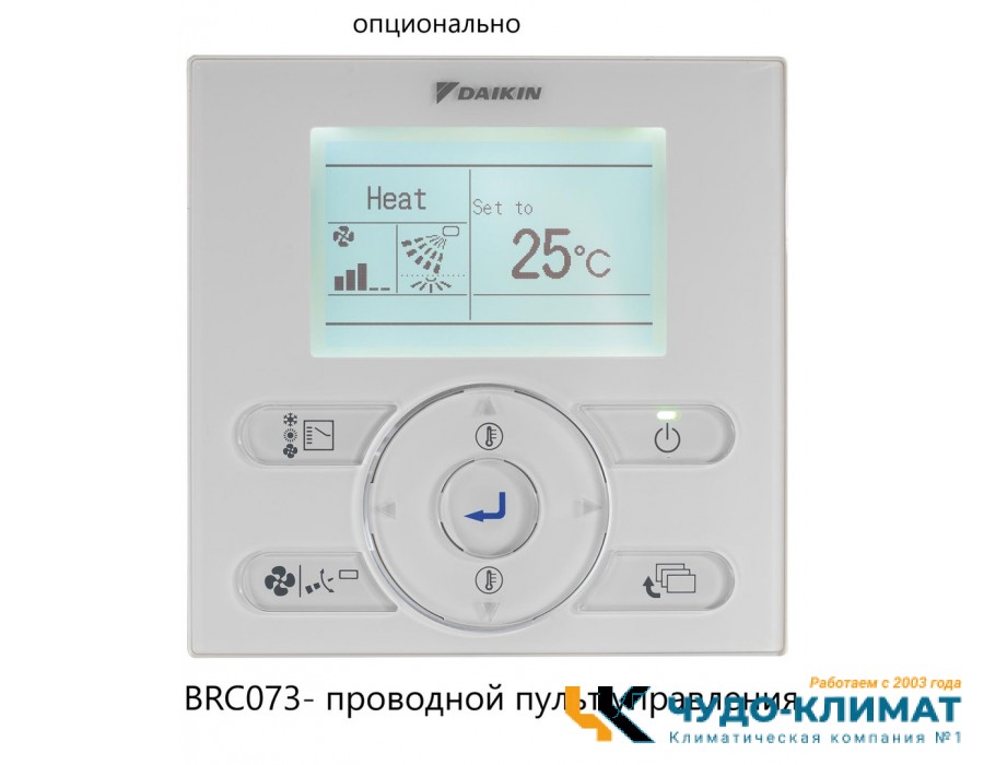 Кондиционер Daikin Perfera FTXM20R/RXM20R9