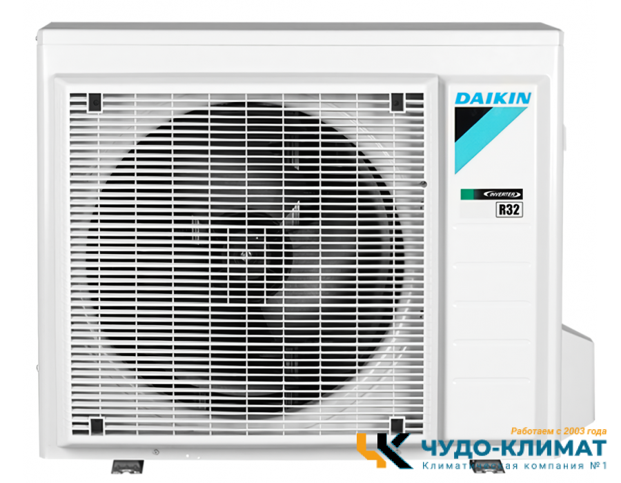 Кондиционер Daikin Perfera FTXM25R/RXM25R9