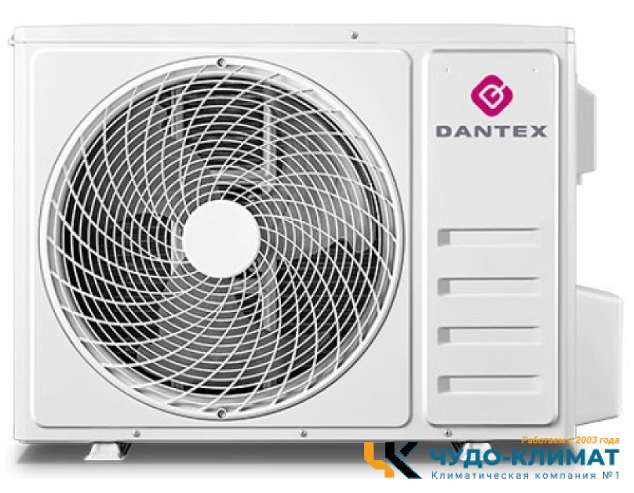 Кондиционер Dantex Advance Pro RK-12SATBI Black PLUS/RK-12SATBIE