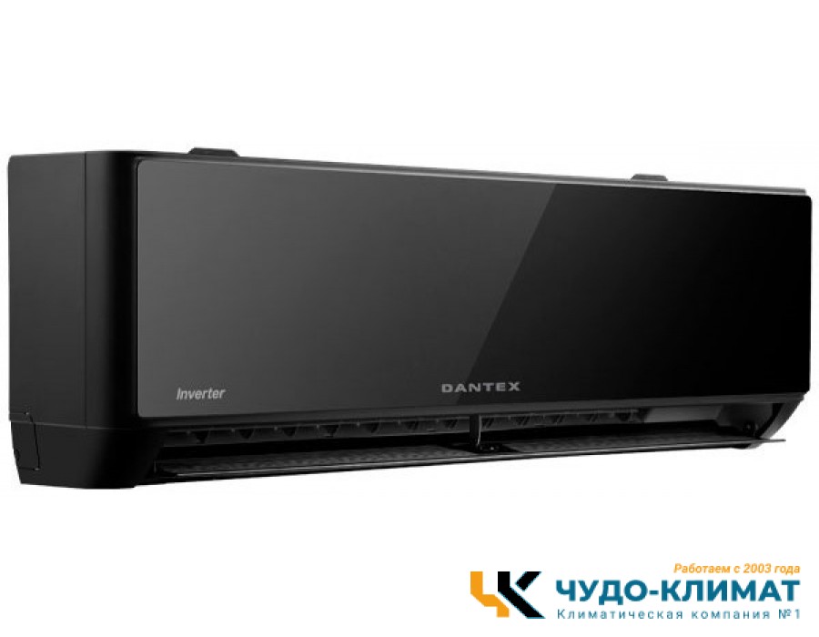 Кондиционер Dantex Advance Pro RK-12SATBI Black PLUS/RK-12SATBIE