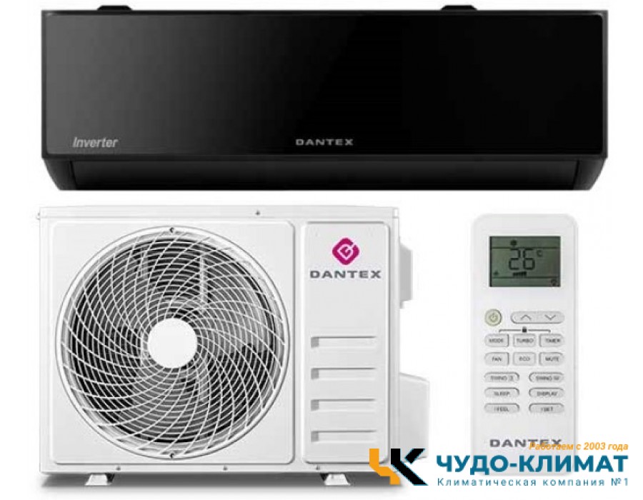 Кондиционер Dantex Advance Pro RK-12SATBI Black PLUS/RK-12SATBIE