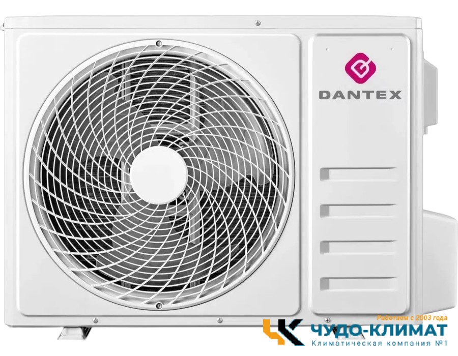 Кондиционер Dantex Advance 2 RK-24SAT2/RK-24SAT2E