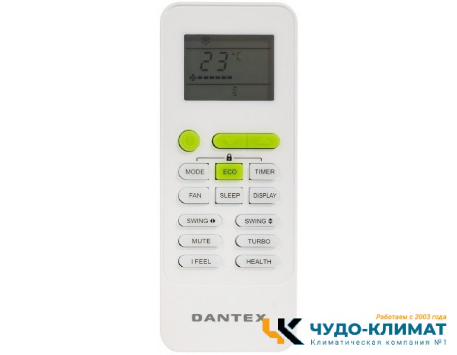 Кондиционер Dantex Advance pro plus 2 black mirror RK-12SATB2I Black PLUS/RK-12SATB2IE