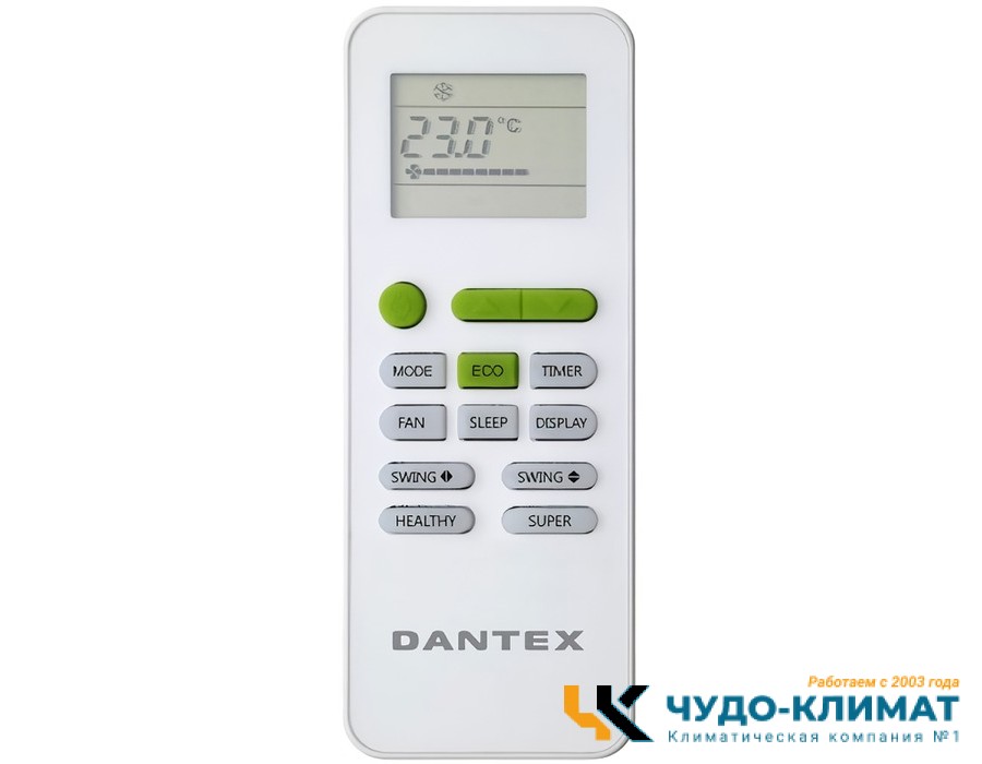 Напольно-потолочный кондиционер Dantex City RKD-18CHTNI/RKD-18HTNIE-W