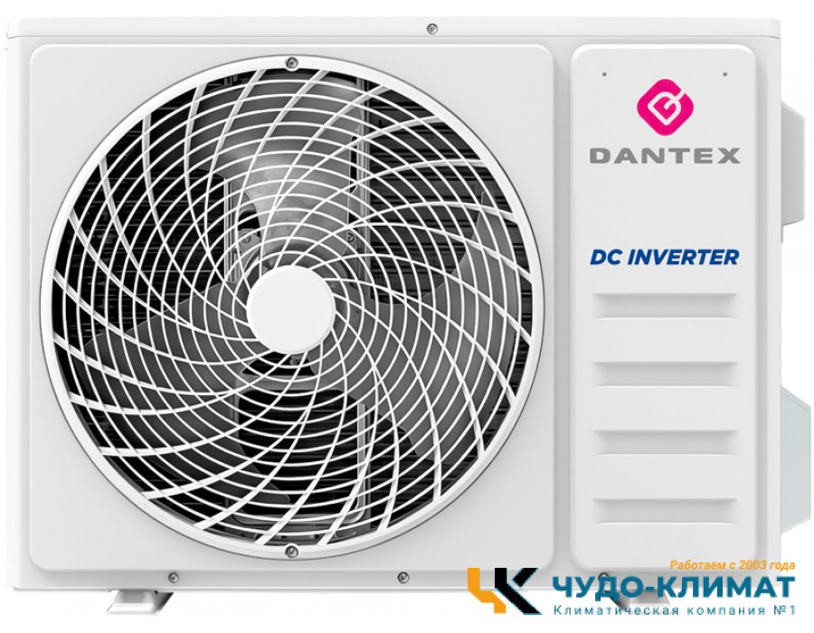Кассетный кондиционер Dantex City RKD-24UHTNI/RKD-24HTNIE-W