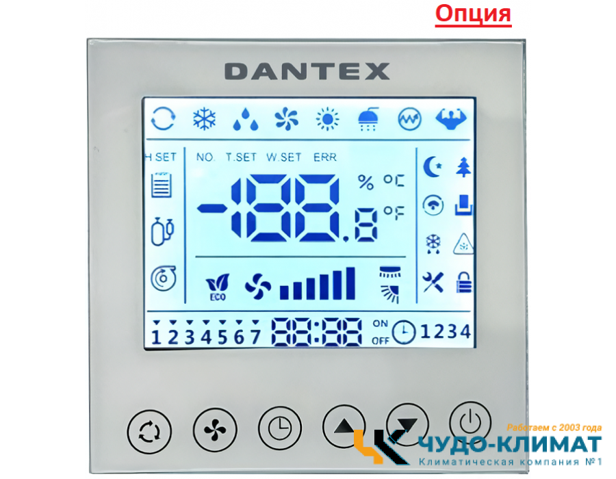 Напольно-потолочный кондиционер Dantex City RKD-36CHTNI/RKD-36HTNIE-W