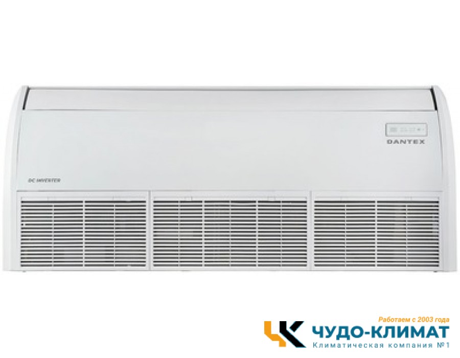 Напольно-потолочный кондиционер Dantex City RKD-48CHTNI/RKD-48HTNIE-W