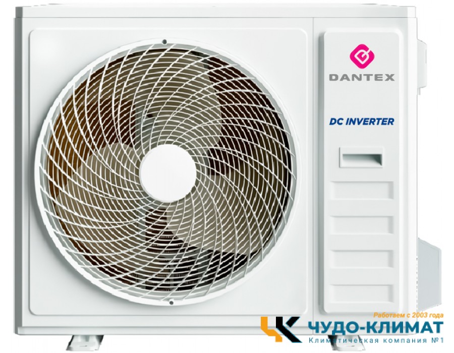 Кассетный кондиционер Dantex City RKD-48UHTNI/RKD-48HTNIE-W