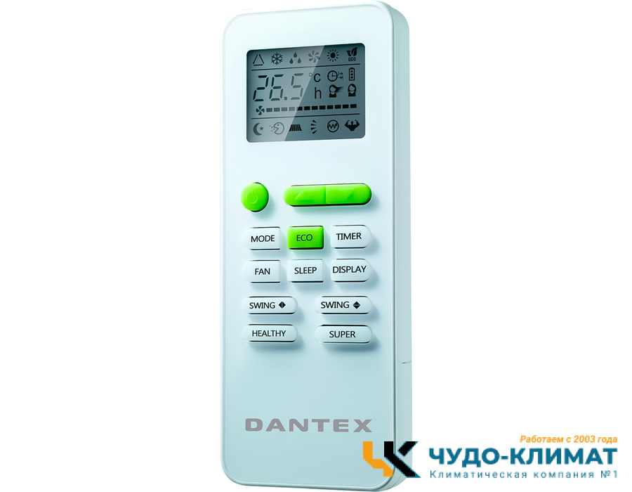 Кассетный кондиционер Dantex City RK-24UHTN/RK-24HTNE-W