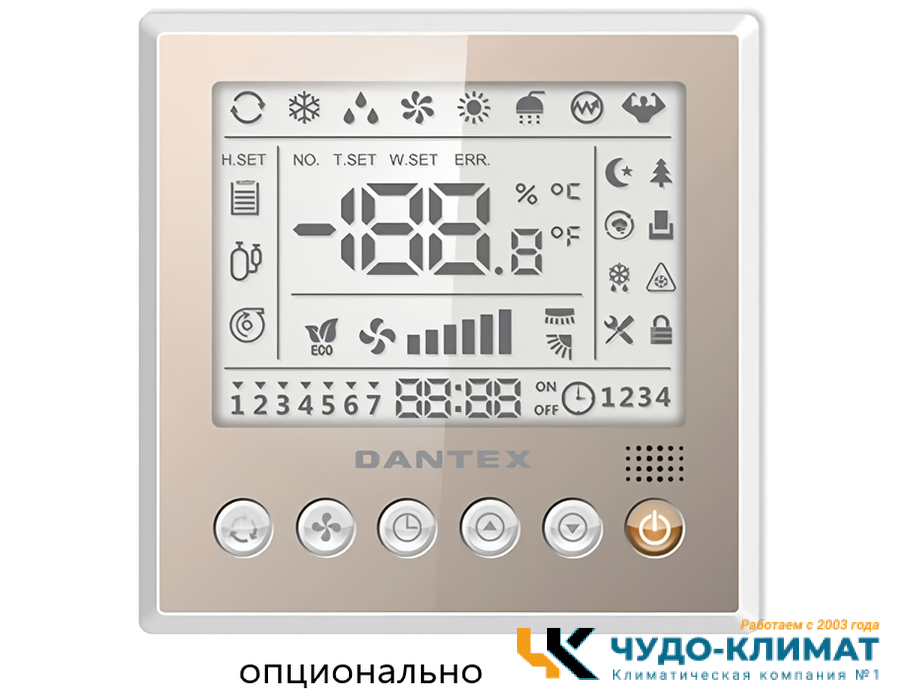 Кассетный кондиционер Dantex City RK-24UHTN/RK-24HTNE-W