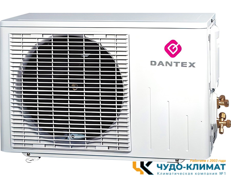 Кондиционер Dantex Concorde RK-07SCDGI/RK-07SCDGIE