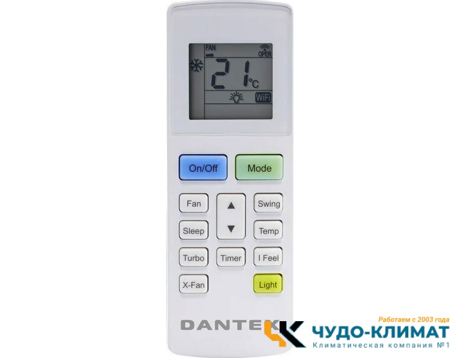 Кондиционер Dantex Concorde RK-07SCDGI/RK-07SCDGIE