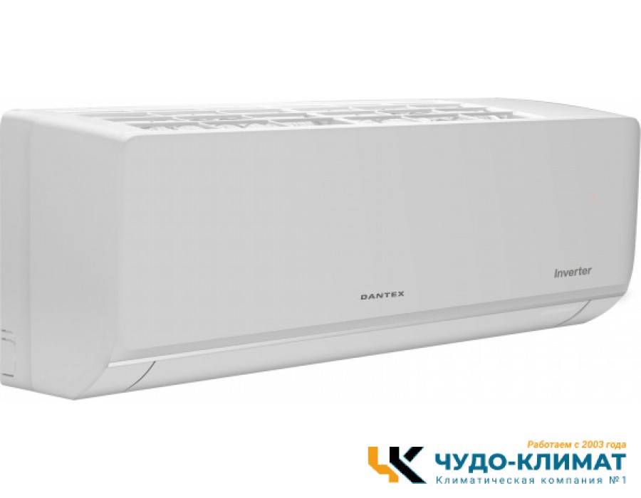 Кондиционер Dantex Concorde RK-07SCDGI/RK-07SCDGIE