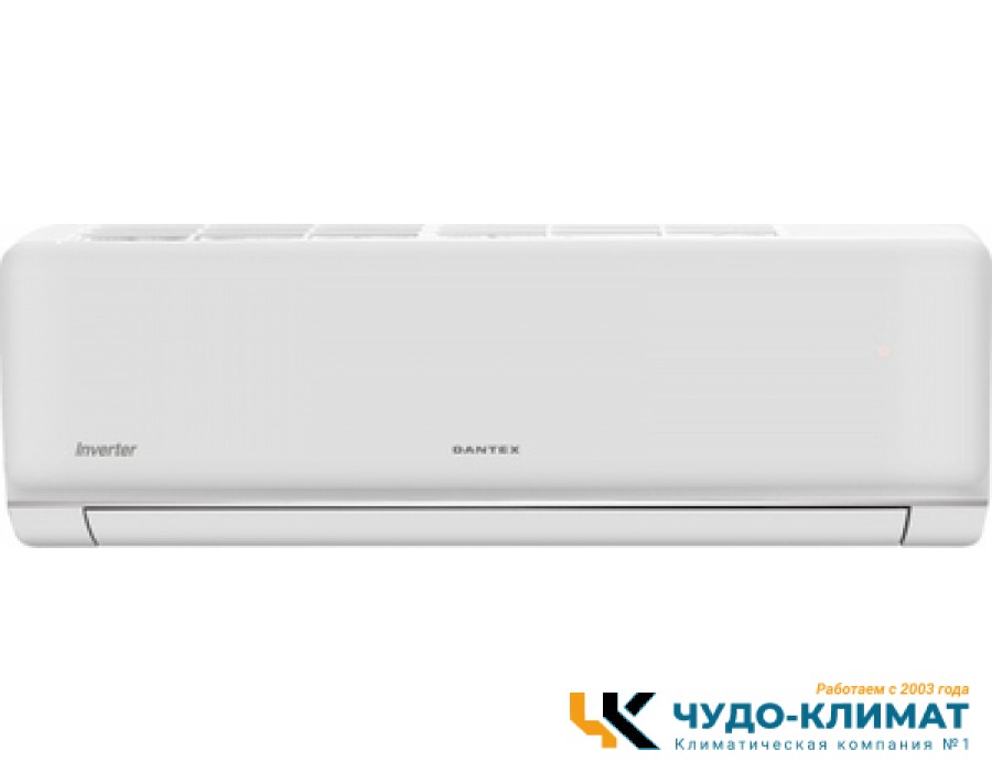 Кондиционер Dantex Concorde RK-18SCDGI/RK-18SCDGIE