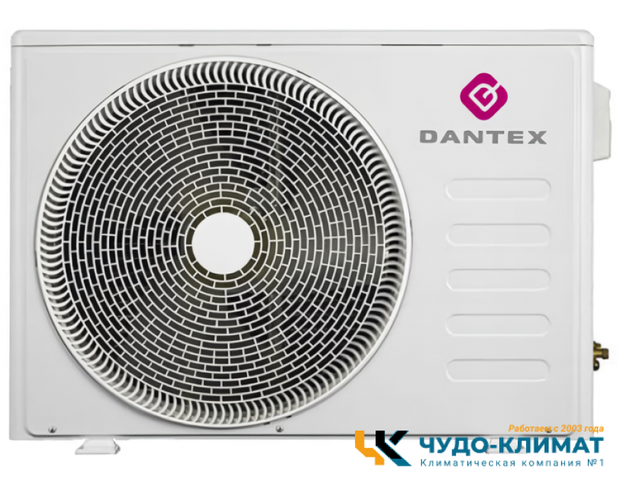 Кассетный кондиционер Dantex City RK-18UHT3N/RK-18HT3NE-W