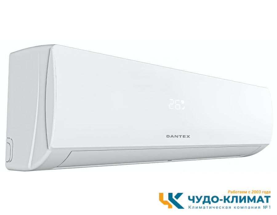 Настенный кондиционер Dantex Eco Pro RK-07ENT5/ RK-07ENT5E