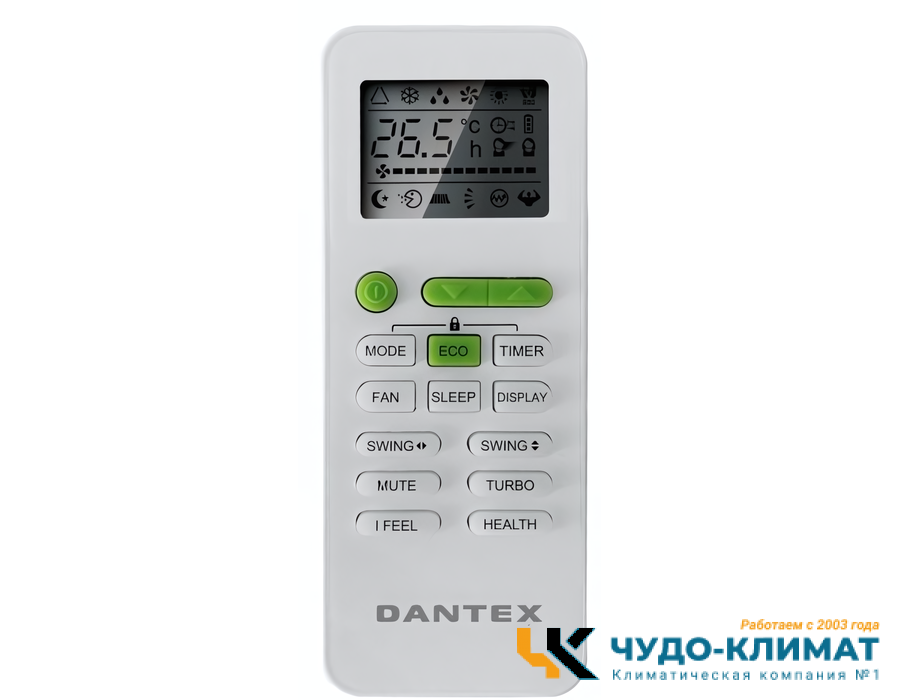 Настенный кондиционер Dantex Eco Pro RK-07ENT5/ RK-07ENT5E