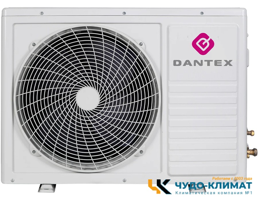Кондиционер Dantex Eco Star RK-18ENT6/RK-18ENT6E