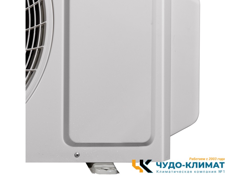 Внешний блок мульти сплит-системы на 4 комнаты Dantex Flex Profi RK-4M36HGE-W