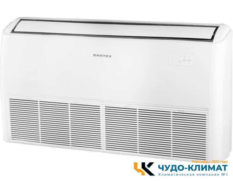 Напольно-потолочный кондиционер Dantex Master pro RK-48CHM4N/RK-48HM4NE-W