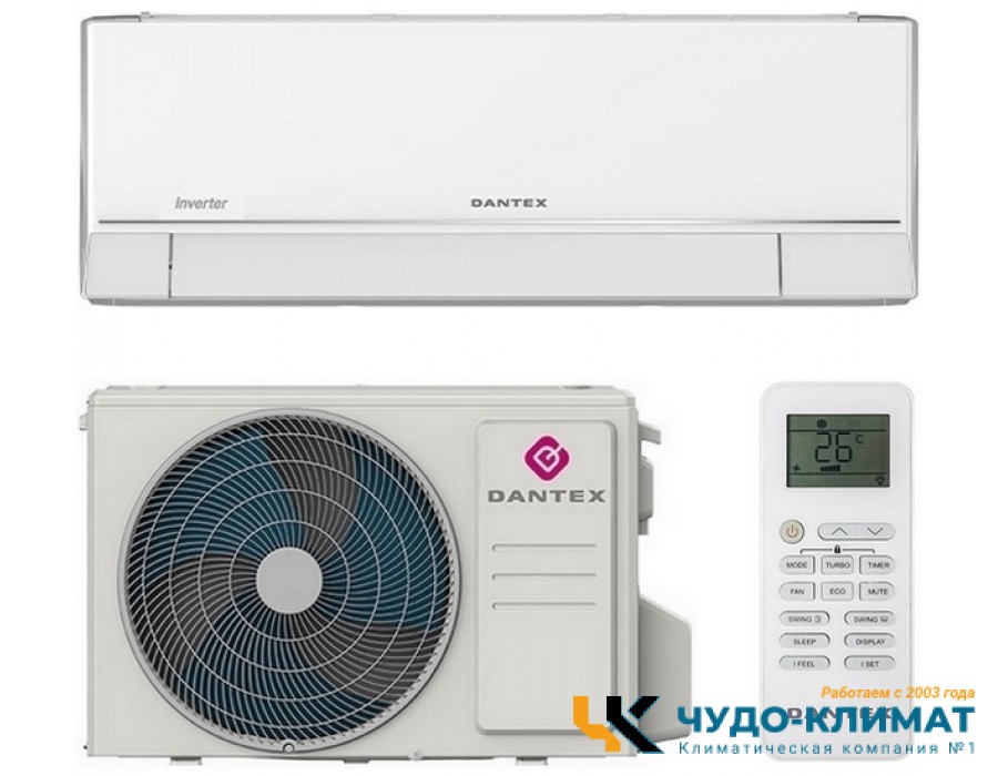 Кондиционер Dantex Perfect RK-09PDMI/RK-09PDMIE