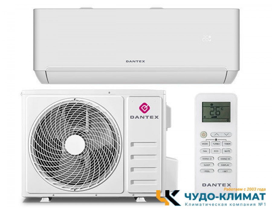Кондиционер Dantex Advance RK-07SAT/RK-07SATE