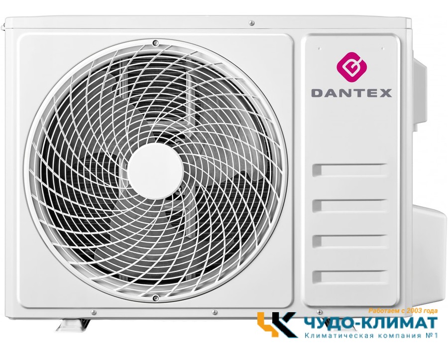 Кондиционер Dantex Advance Pro Plus RK-09SATI PLUS/RK-09SATIE