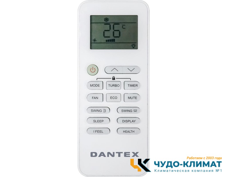 Кондиционер Dantex Advance Pro Plus RK-09SATI PLUS/RK-09SATIE
