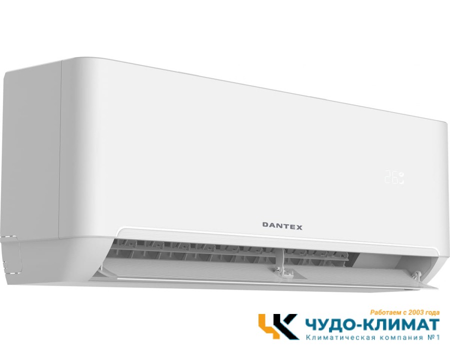 Кондиционер Dantex Advance Pro Plus RK-09SATI PLUS/RK-09SATIE